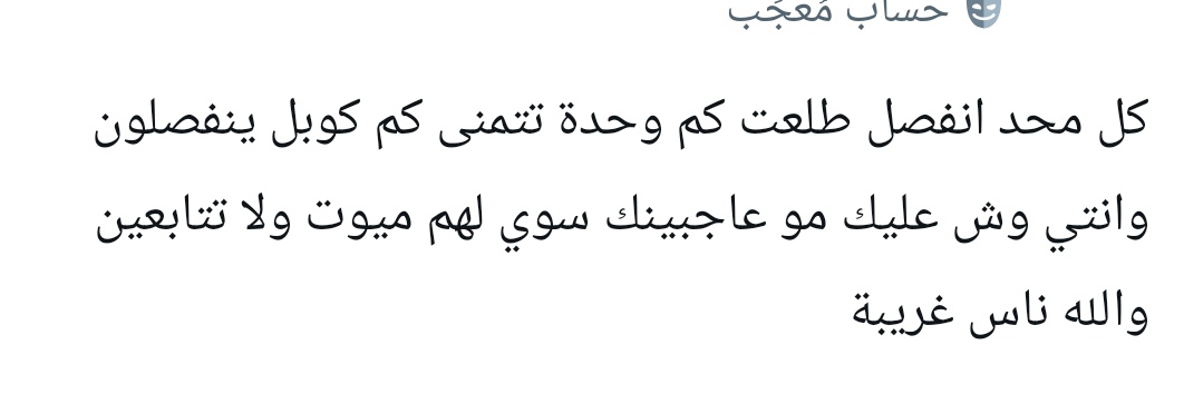 Aira ♡ tweet media