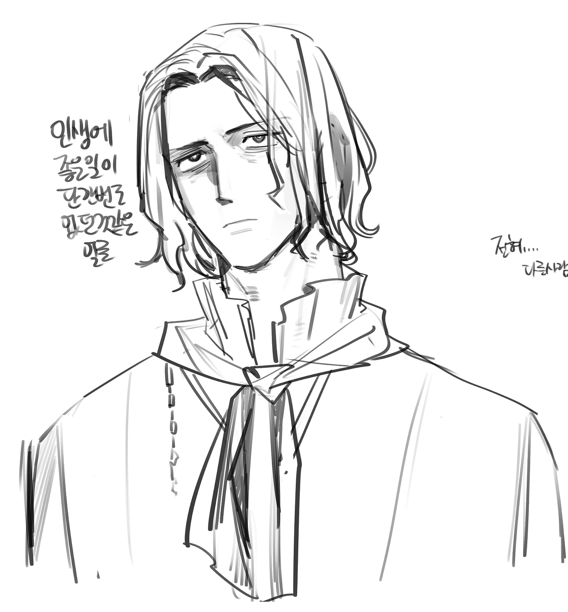 약돌 🪄soul tweet media