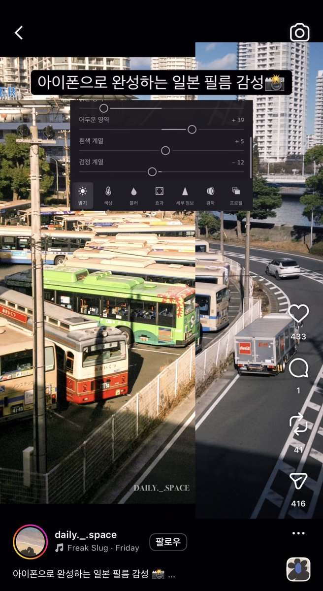 ㄱㄹㄱ tweet media