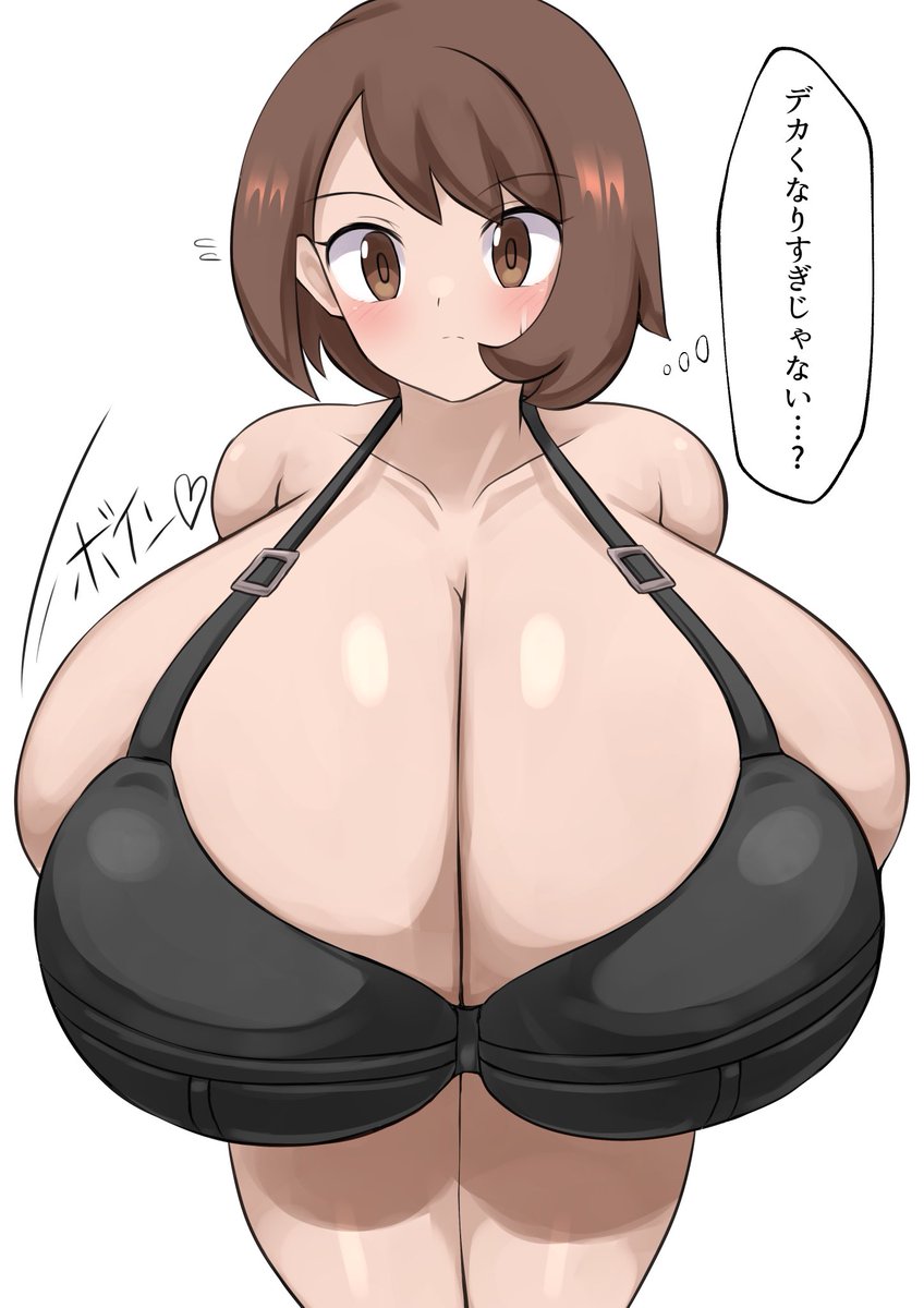 Jaga🔞 tweet media