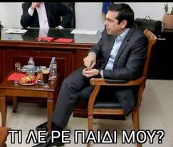 timoleon fanfaras 🇬🇷 tweet media