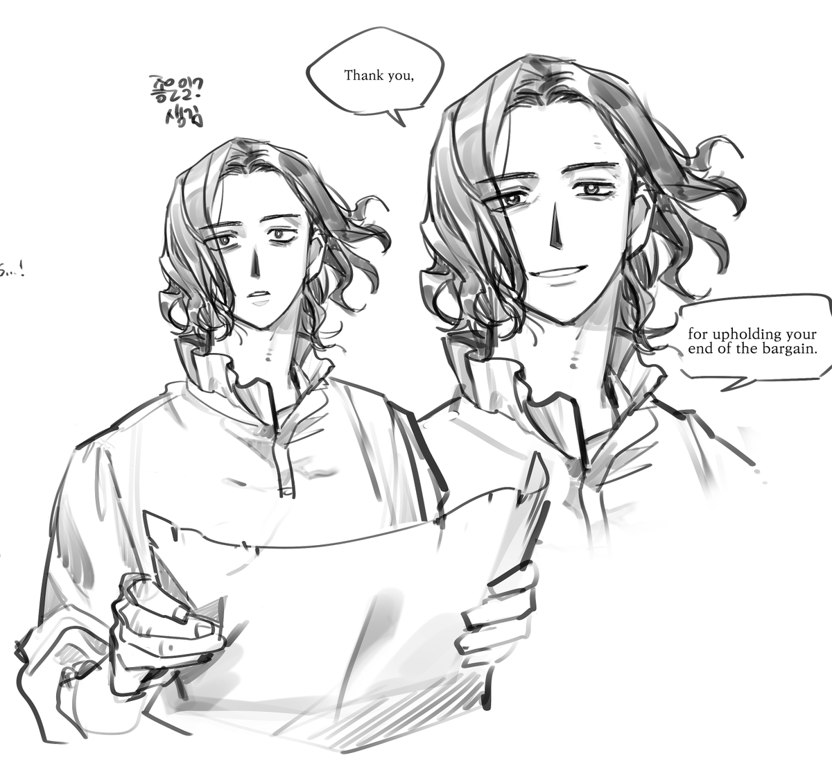 약돌 🪄soul tweet media