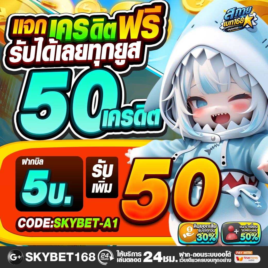 Nangmanray_v3 tweet media