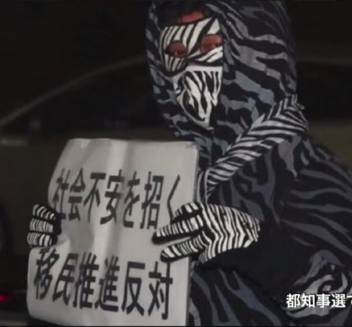 C.R.A.C. tweet media