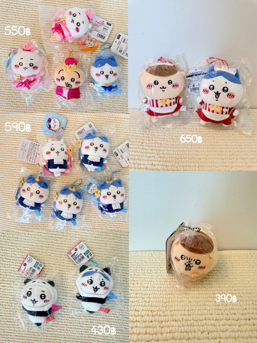 J oo N 🎀🐰✨ tweet media