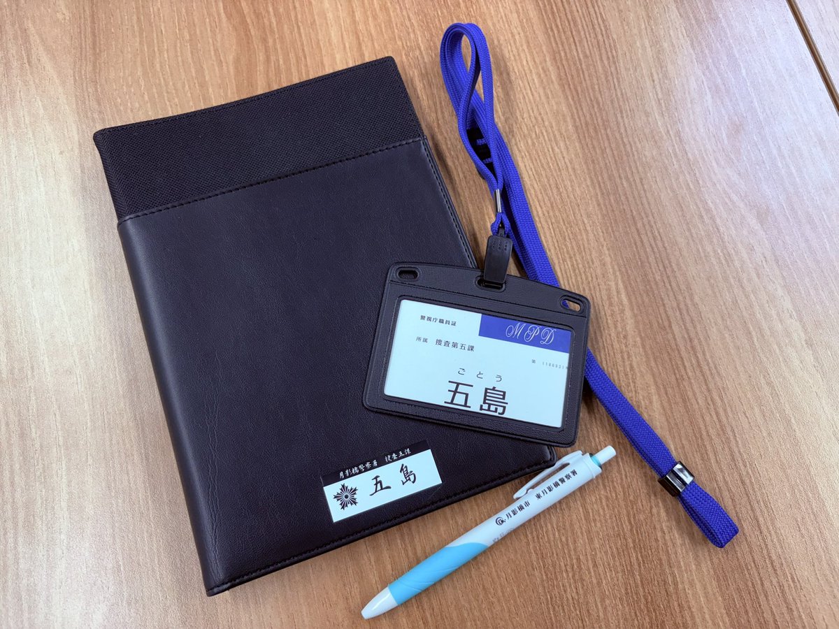 カンベ tweet media