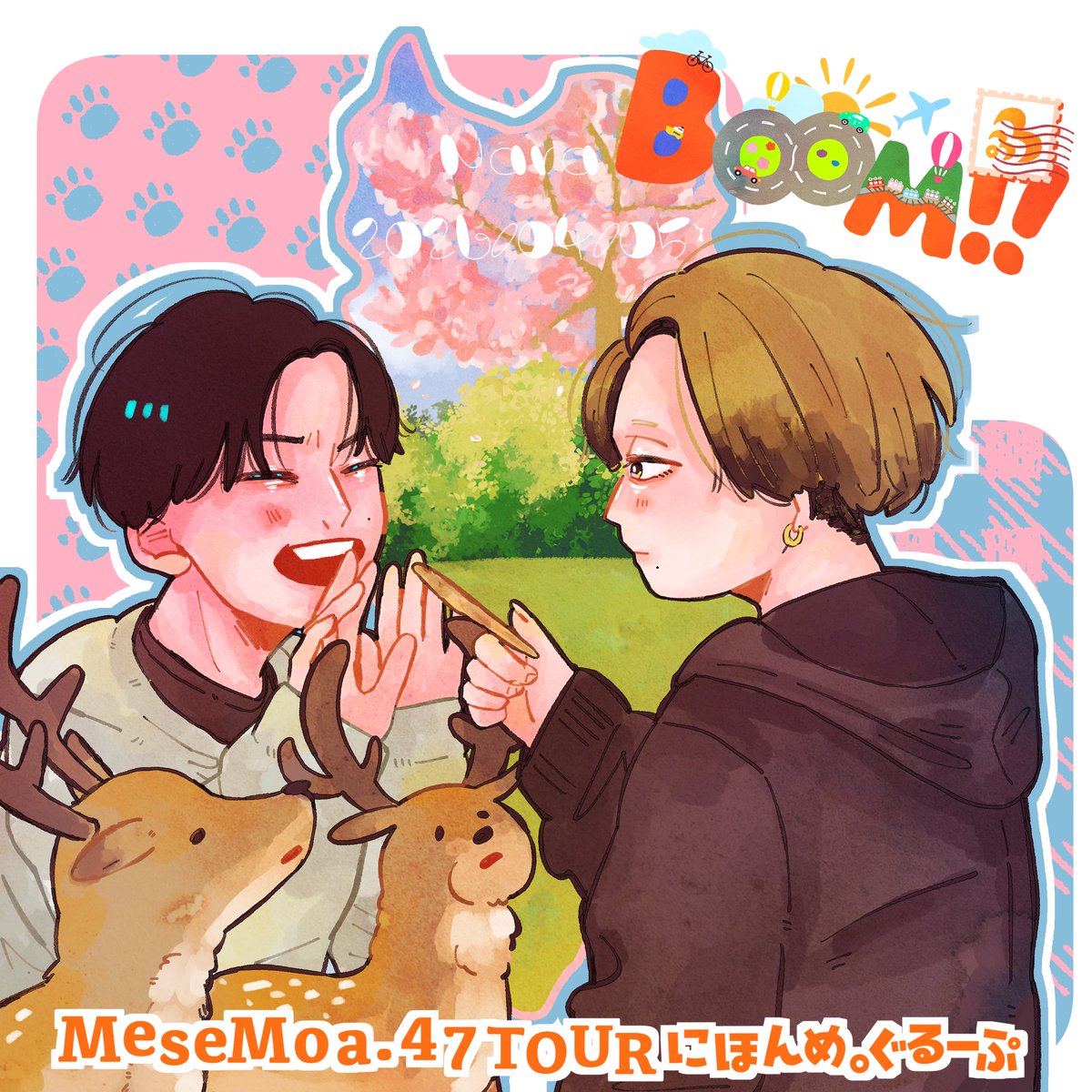 🄰なるﾁｬﾝ🐹໒꒱·̩͙⋆.* tweet media