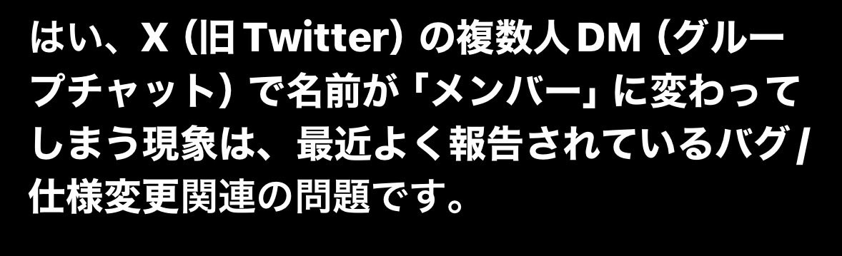 まんてぃす tweet media