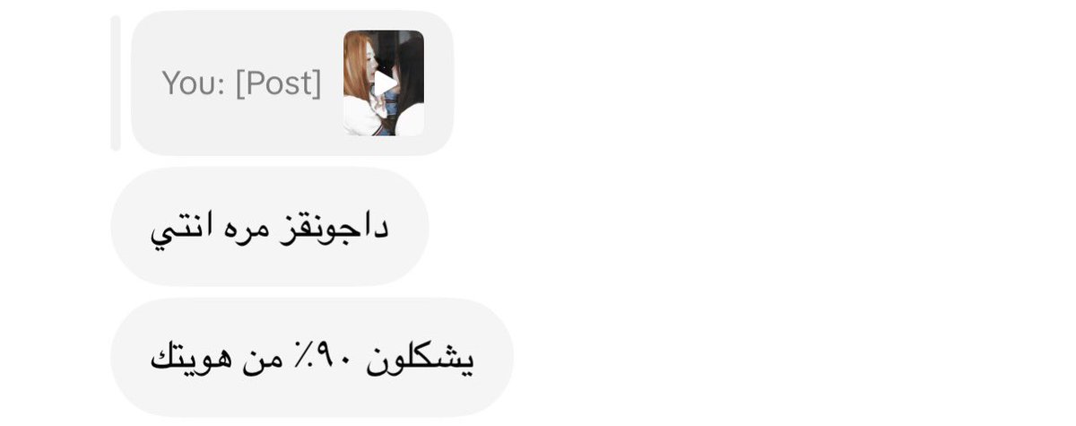 ‎𓊆ྀི˚ ガールズキス ୭ ׄ໒ྀི ࿐ ❤︎ ᩙ𓊇ྀི tweet media