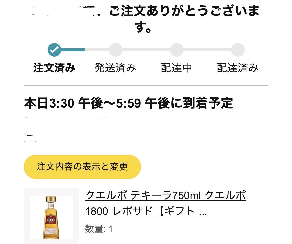 しゃちっち@絡み垢 tweet media