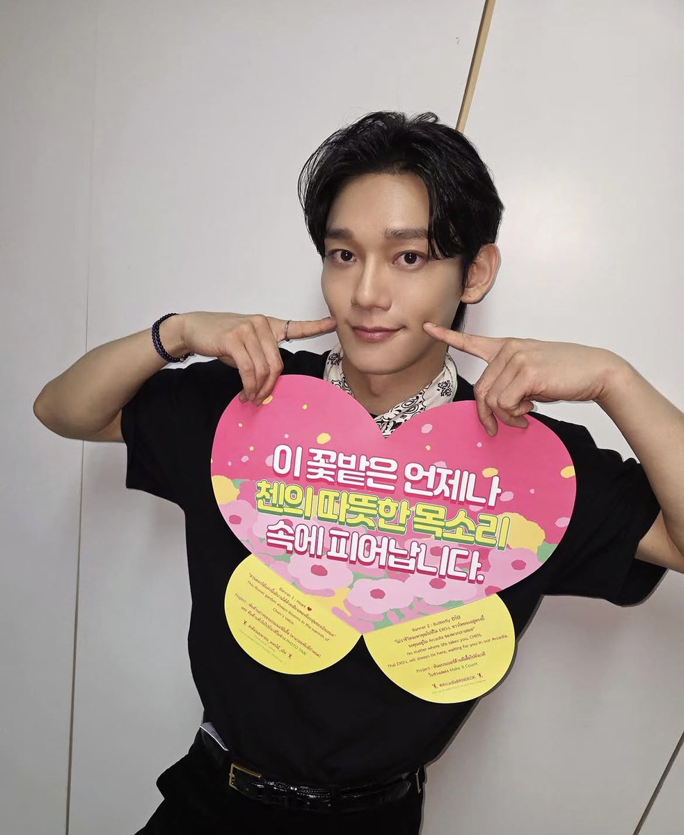 ChenEcOfficial's tweet photo. 📷🦖|260404 

Actualización de #CHEN en instagram

⊹₊˚‧︵‿₊୨💚✌️🐱✌️🩷୧₊‿︵‧˚₊⊹

#EXO #엑소 #weareoneEXO #첸

Cr. inb100_official

EXO Ec. | Chen_king21 https://t.co/uG1ZnKKQ75