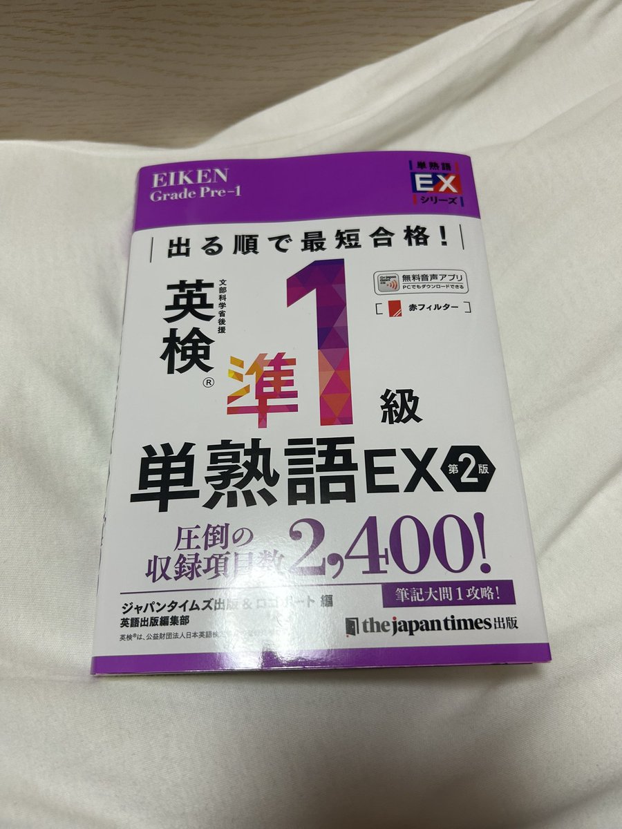 りんか tweet media