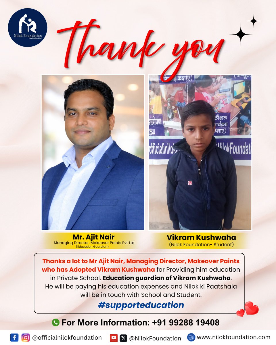 Nilok Foundation tweet media