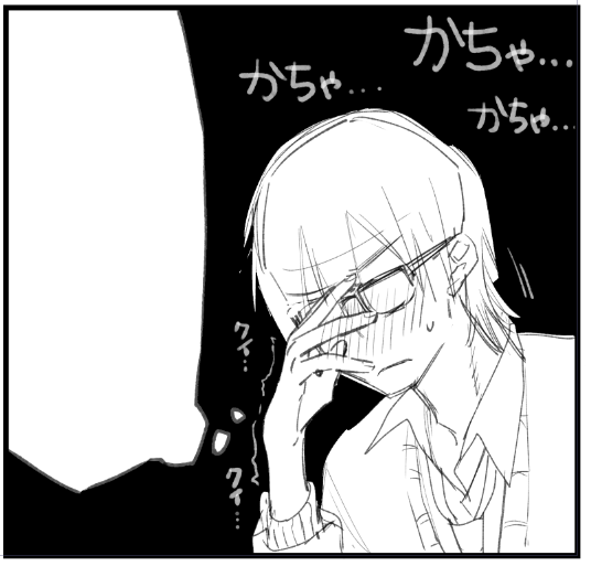 次 絵の軽さを戻した 