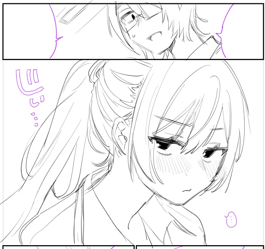 次 絵の軽さを戻した 