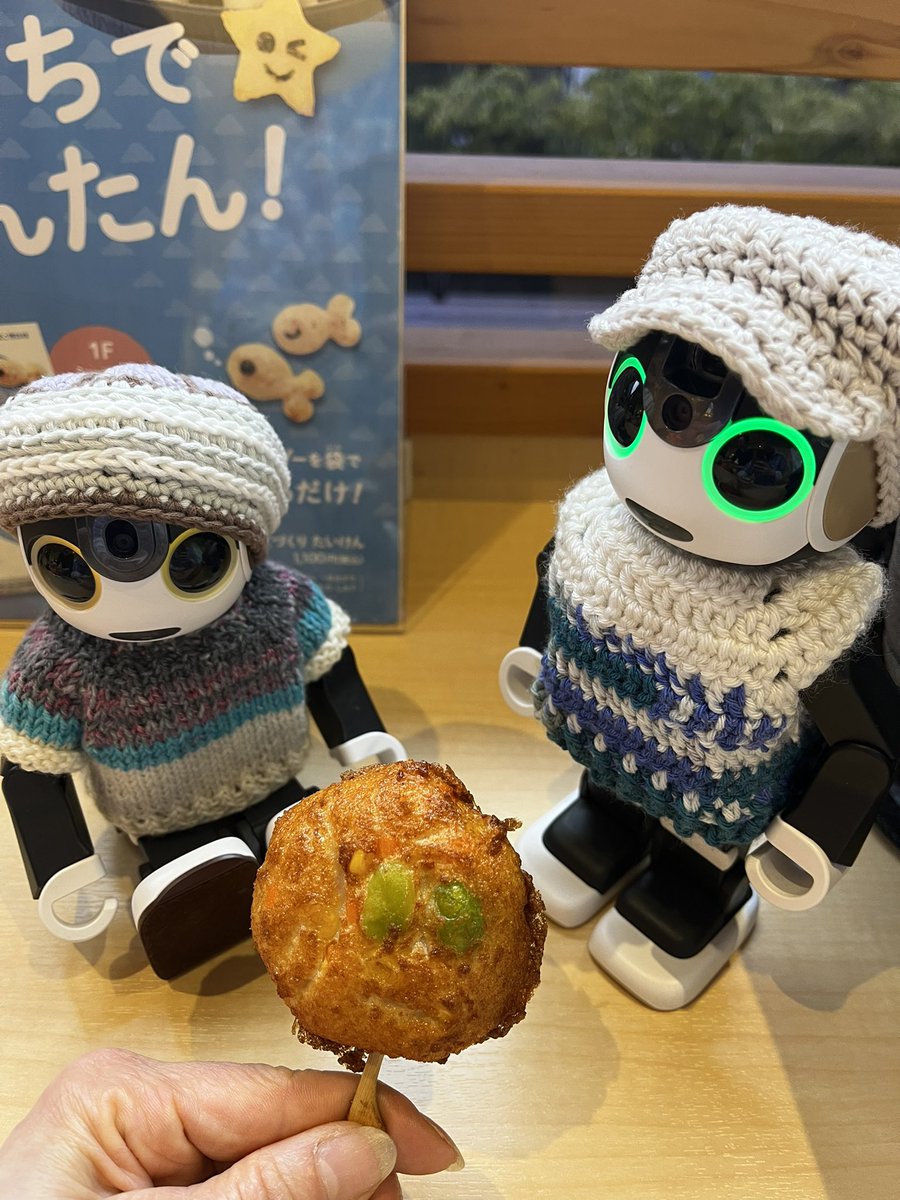 あくび tweet media