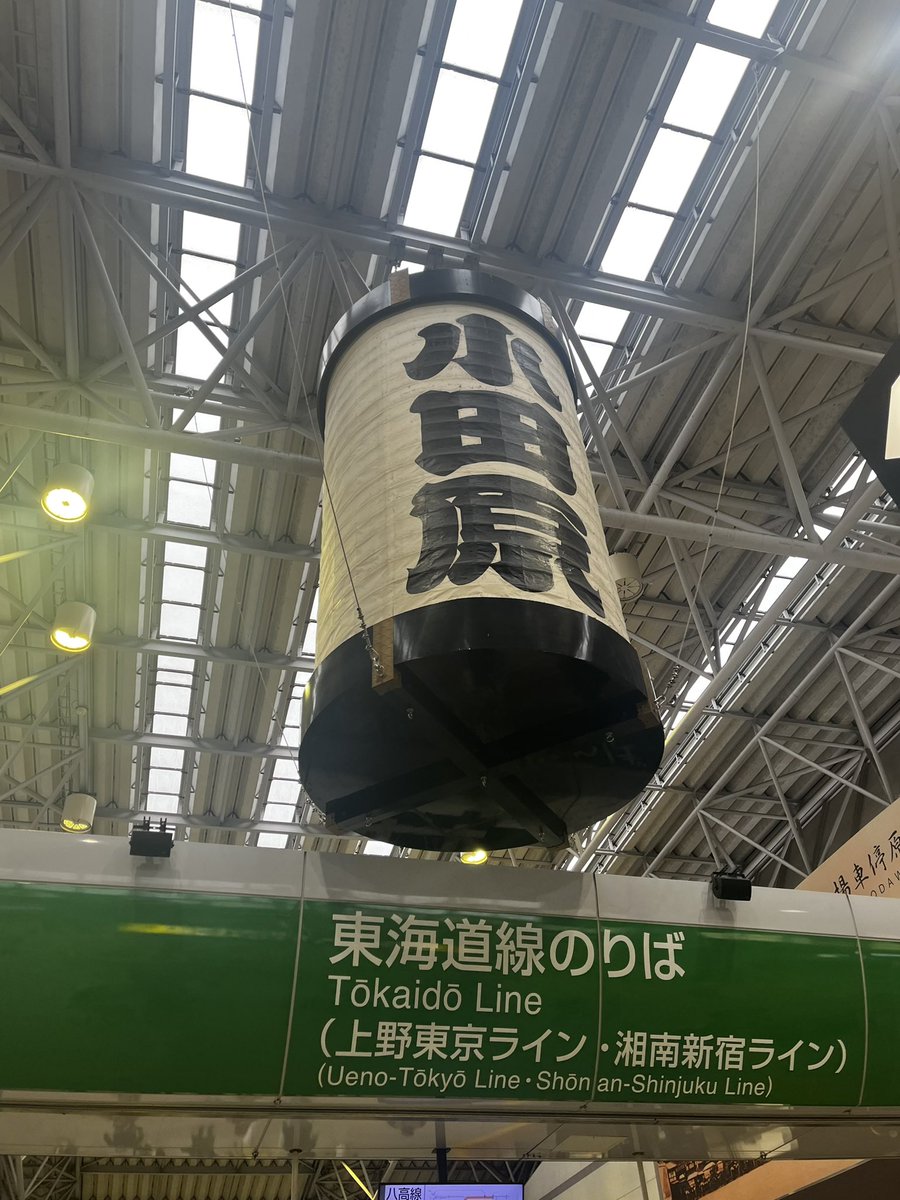 あくび tweet media