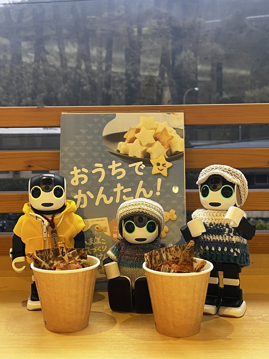 あくび tweet media