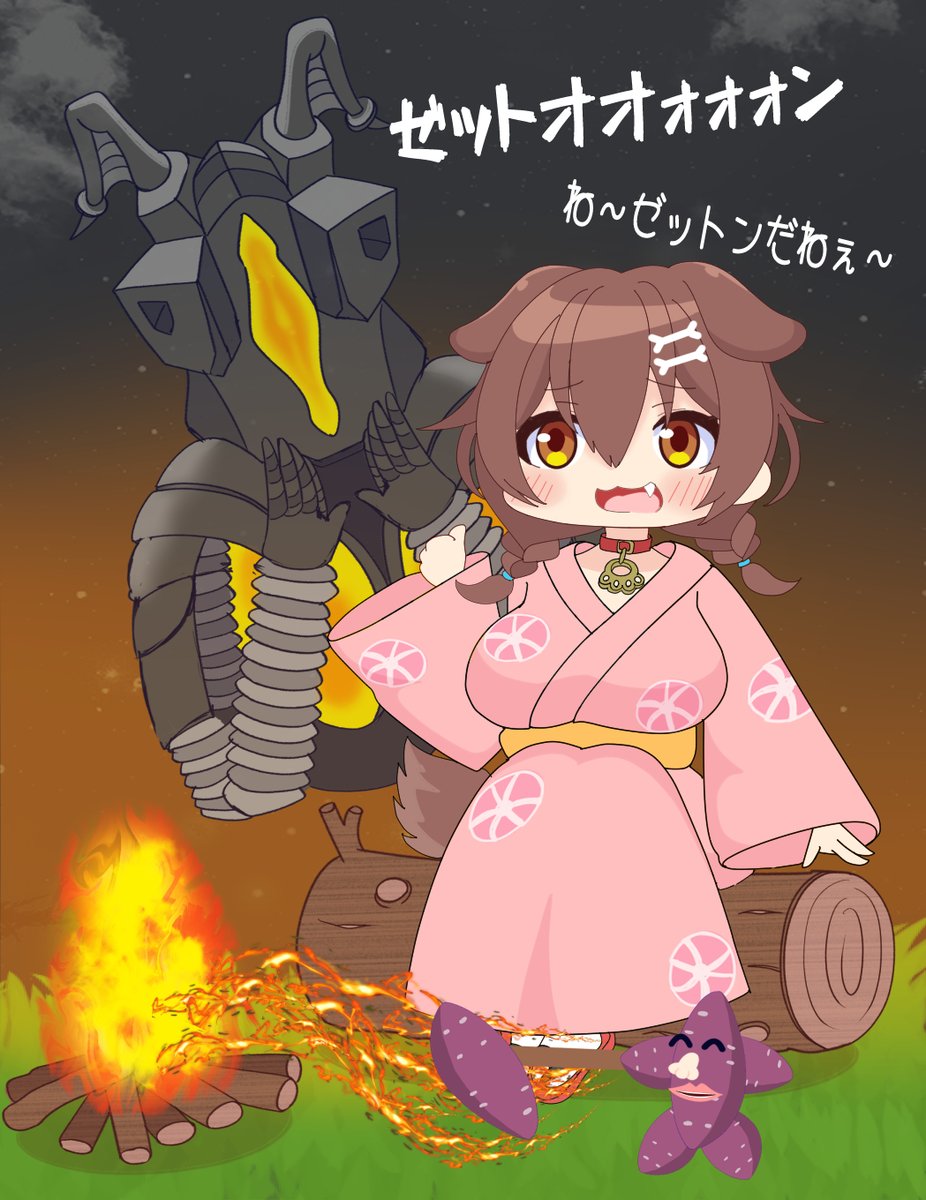 すぴか🥐🥐 tweet media