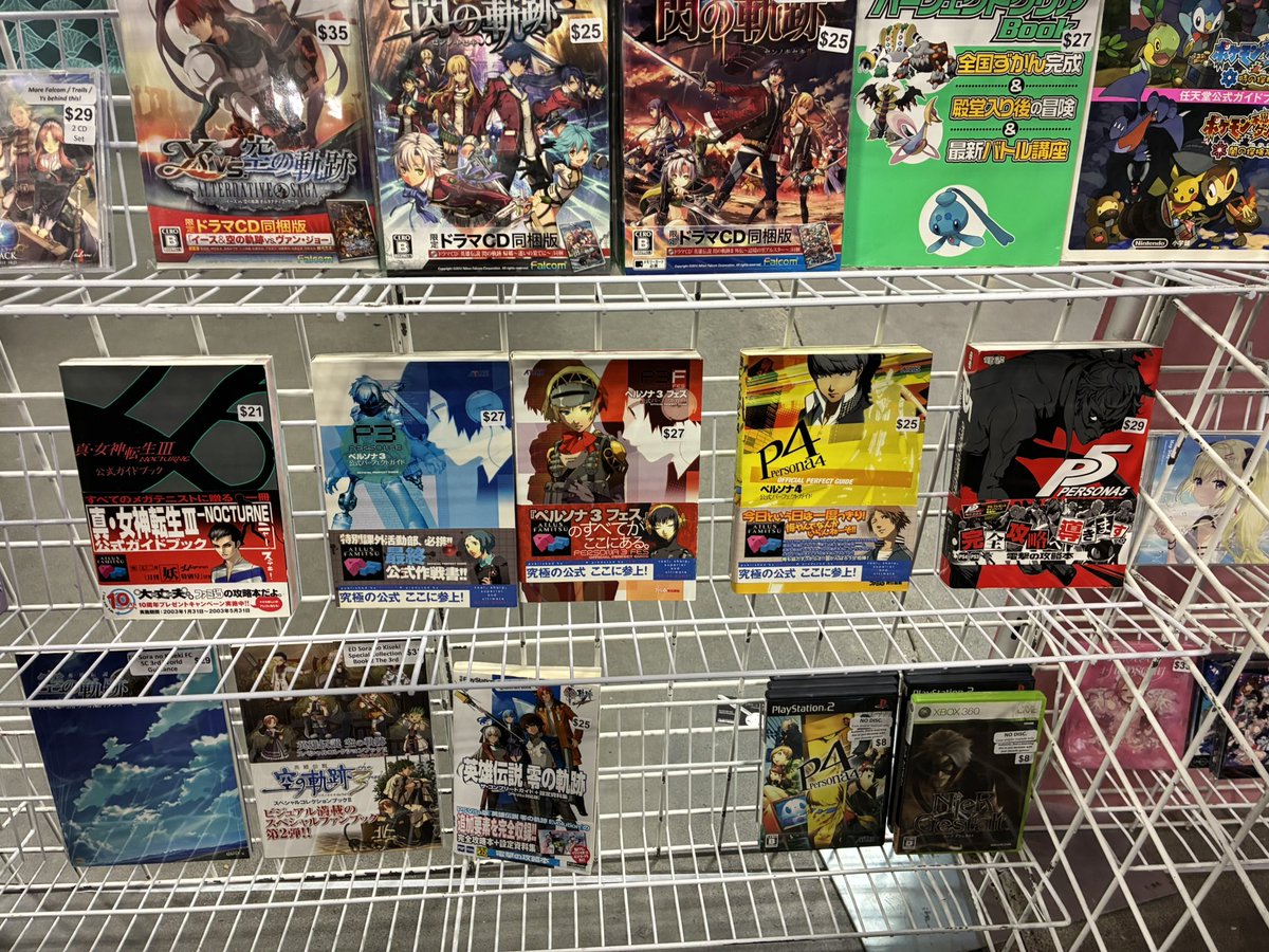 SMT Network tweet media