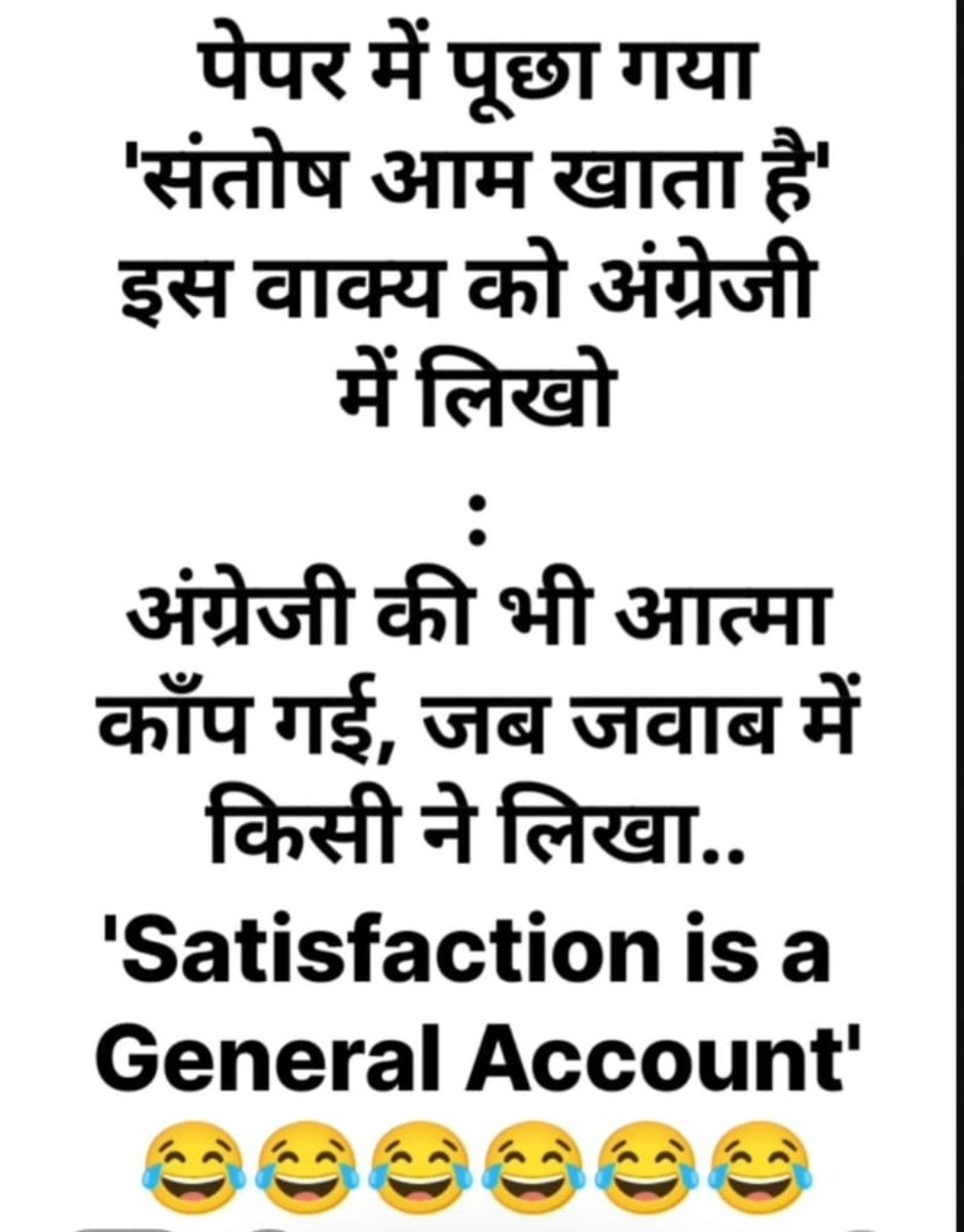 Ashish Kumar tweet media