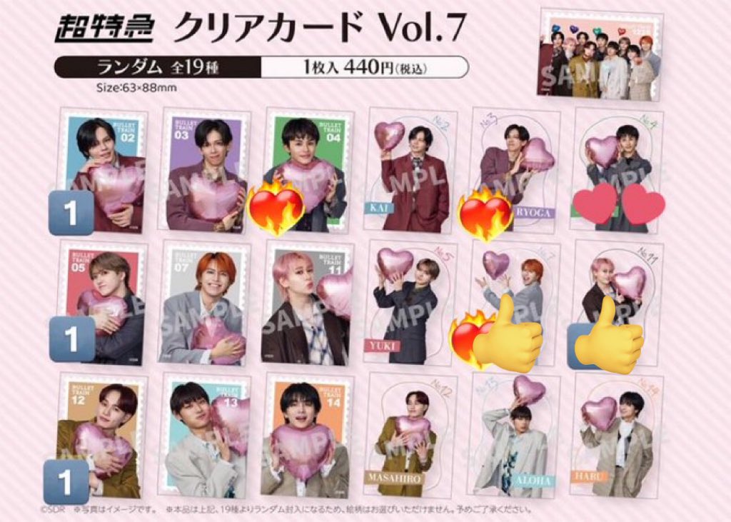 りぶらん🕊️ tweet media