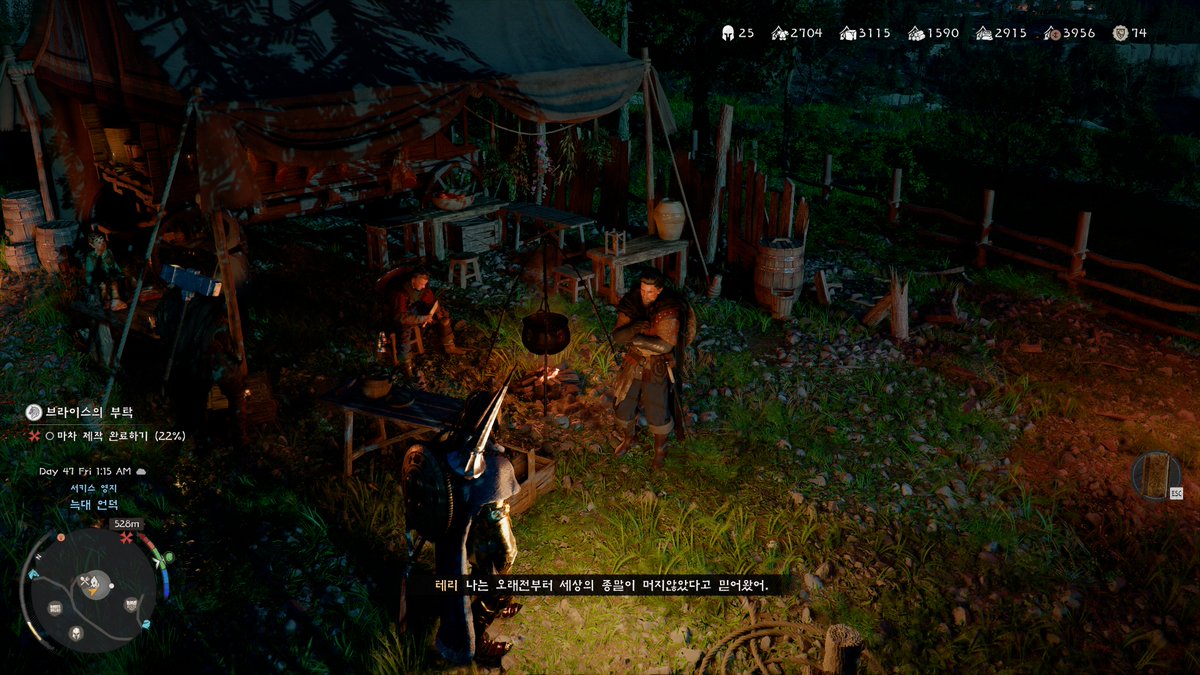 방구석 괴짜 tweet media