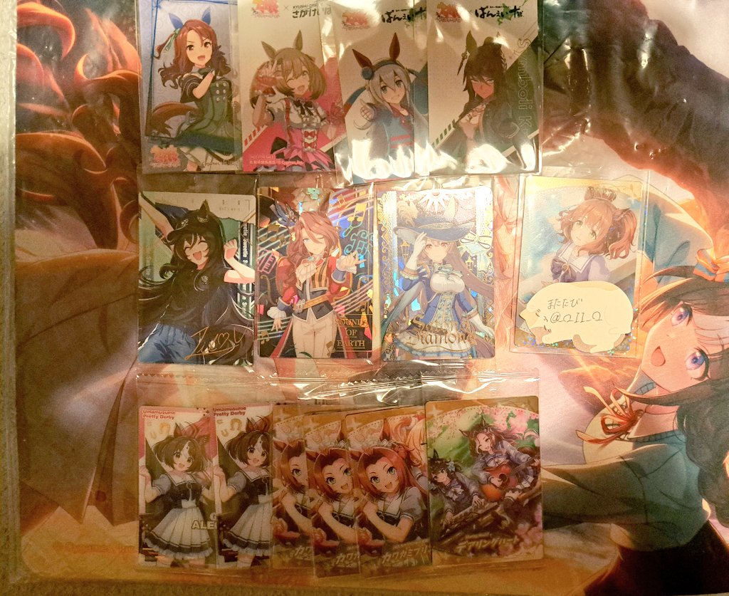 またたび@ツイフィ必読 tweet media