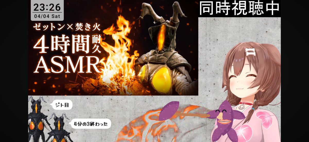 Rock🥐 tweet media