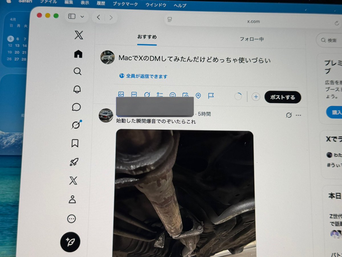 👋(՞ةڼ 👋) tweet media