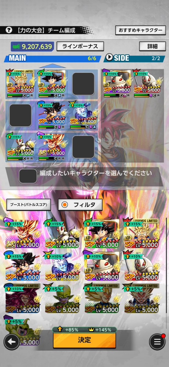 こっここぎつね tweet media