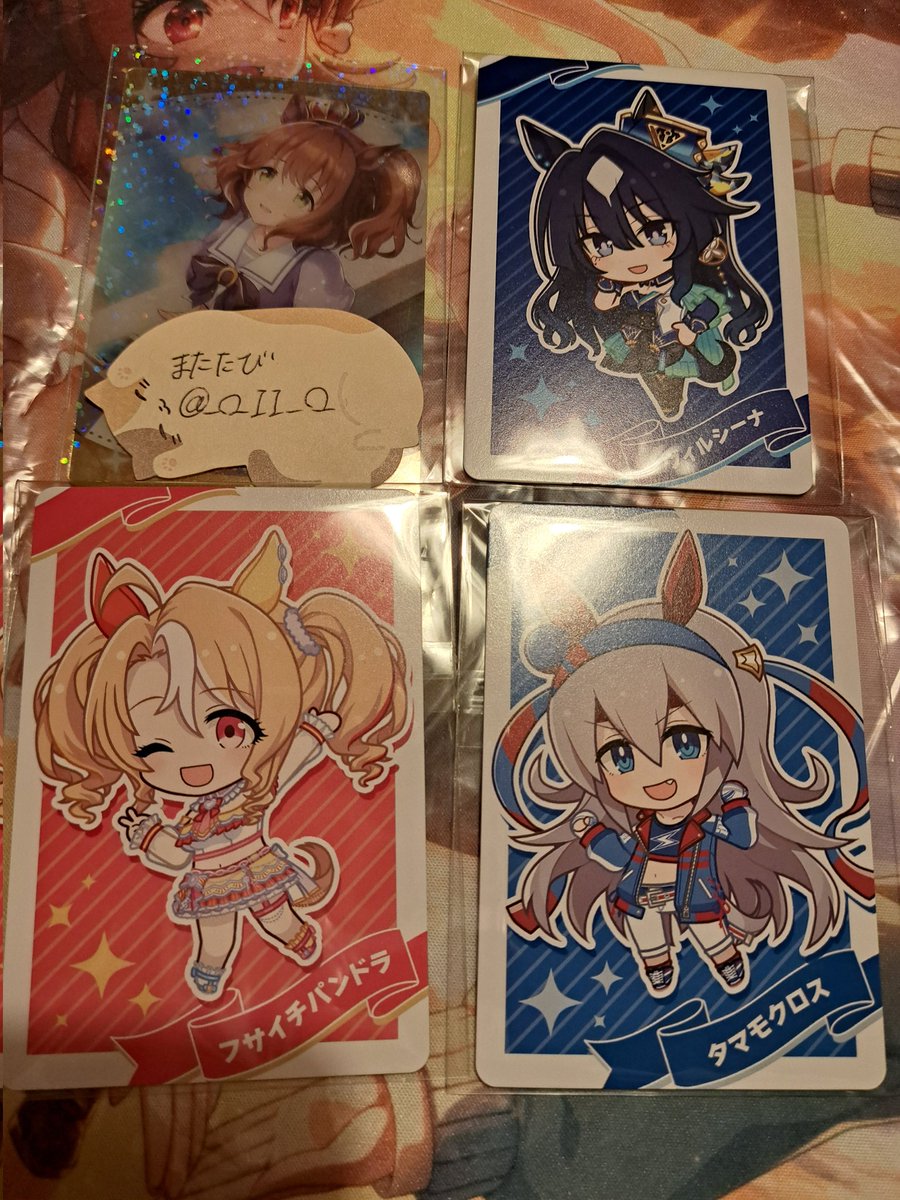 またたび@ツイフィ必読 tweet media