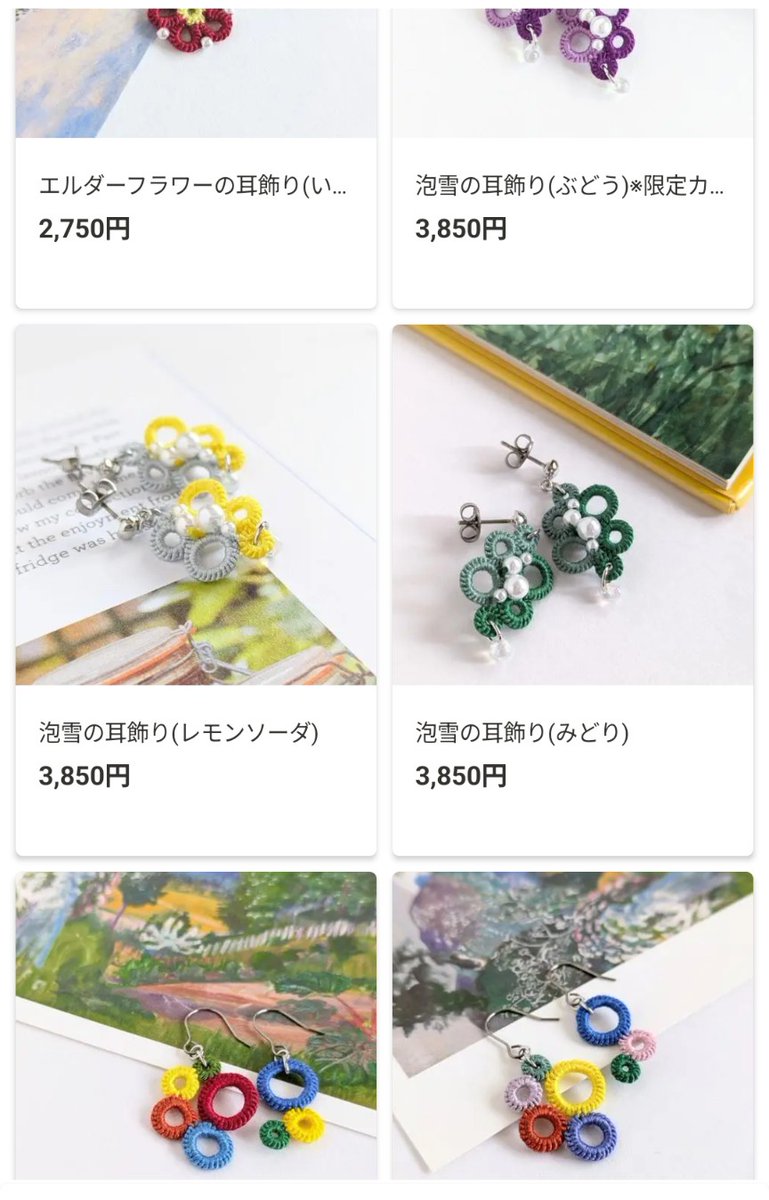 min mit mine (ミンミットミーネ) tweet media