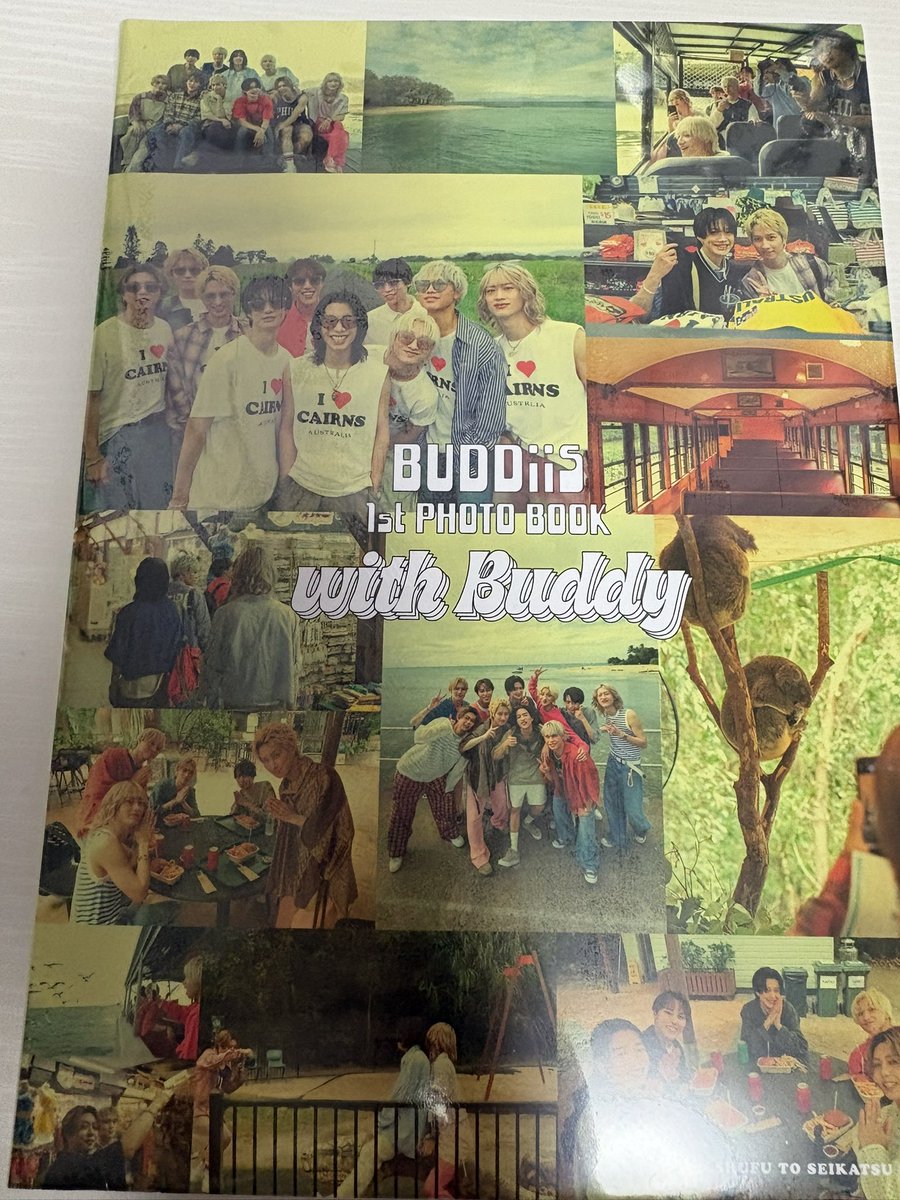 りある tweet media