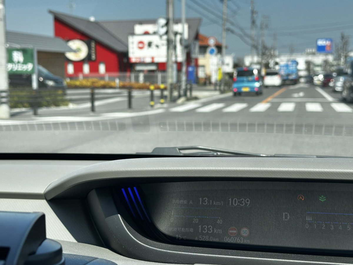 ama3.go 🦴 tweet media