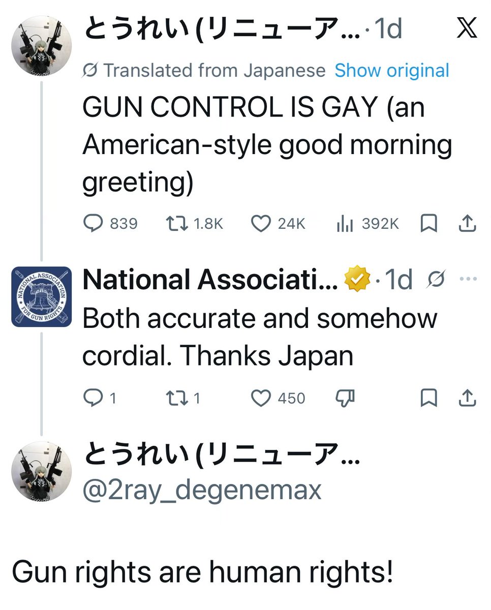 Declaration of Memes tweet media