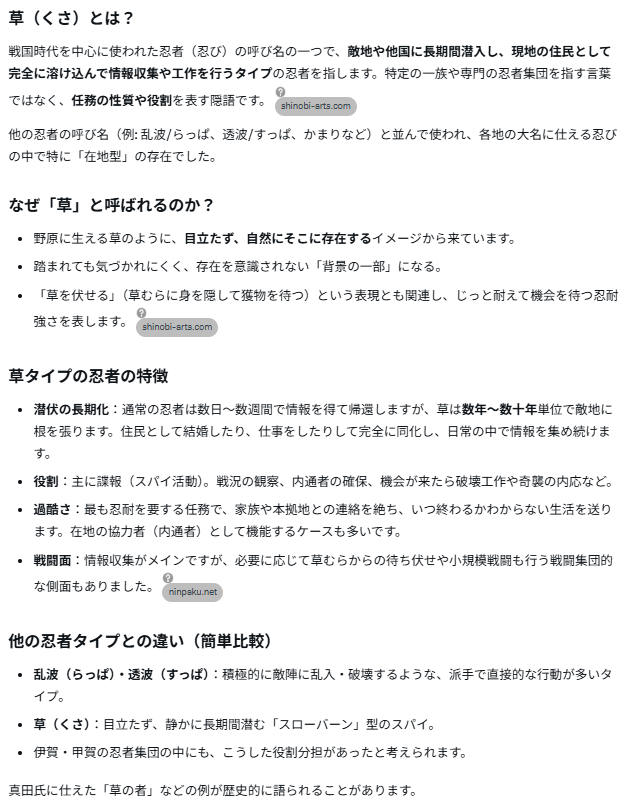 狩りする家猫　Jagdcatzen tweet media