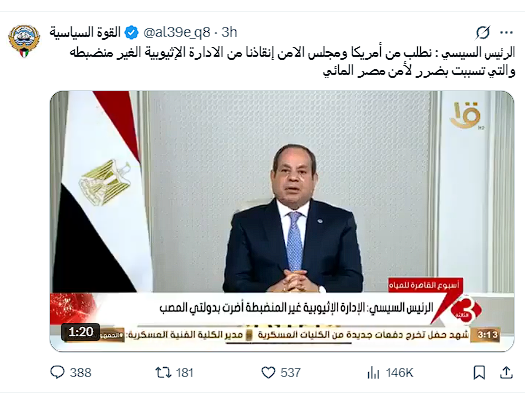 ω∂⌊∈∈d Π∂d∂♔ tweet media