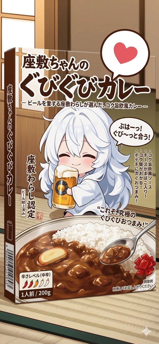 もけもけ tweet media