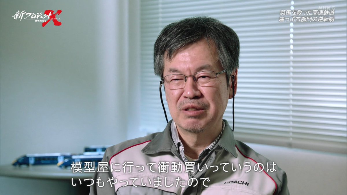 初音けーはん@たぶん超会議 tweet media