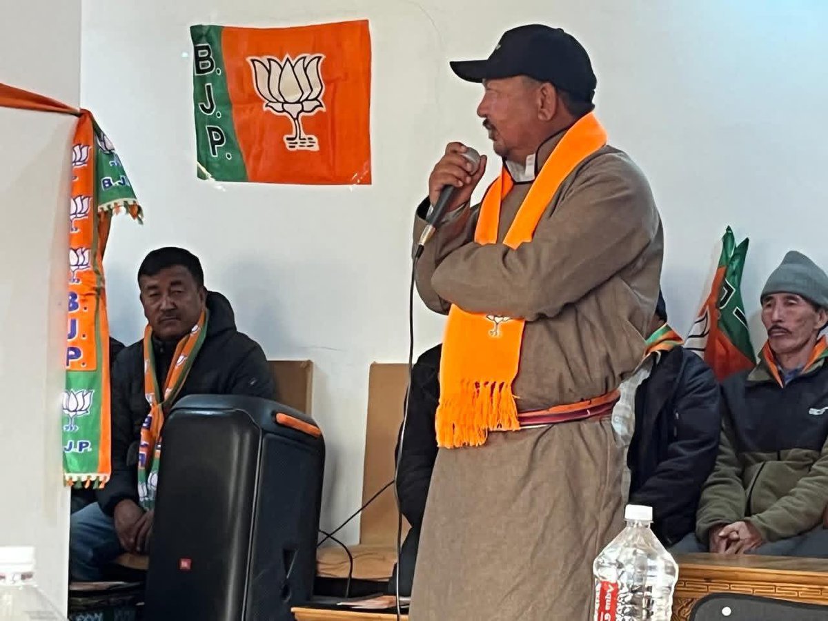 Tashi Gyaltsan Khachu tweet media