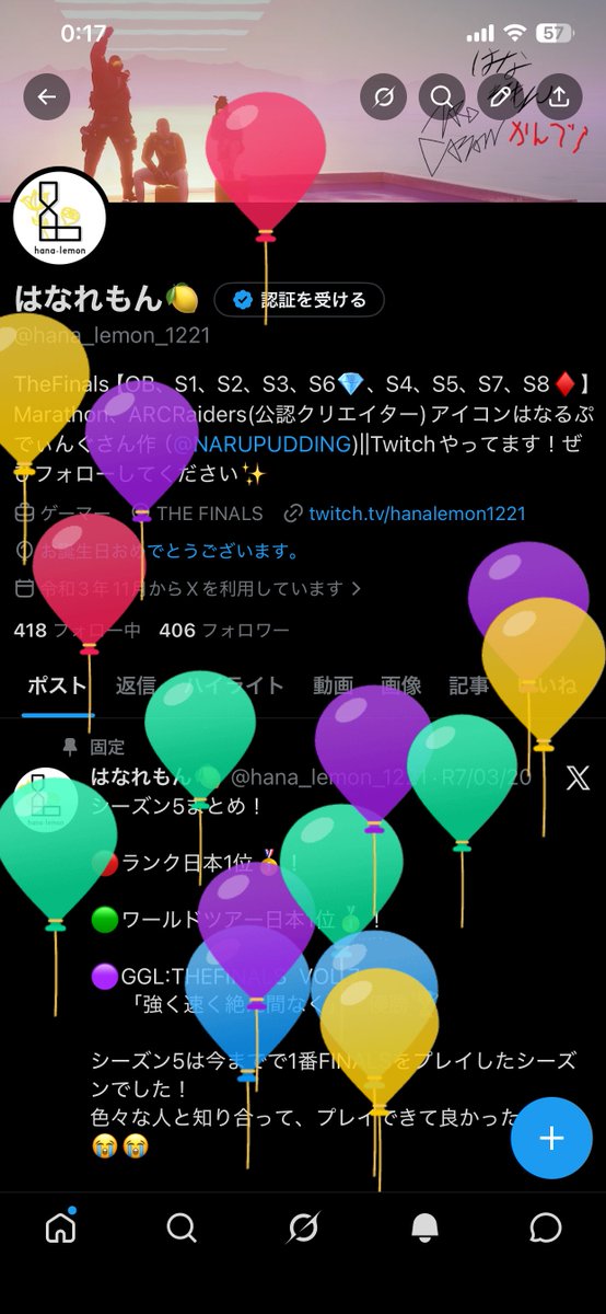 はなれもん🍋 tweet media