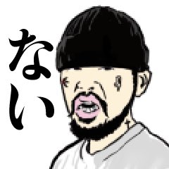 床ペロ tweet media