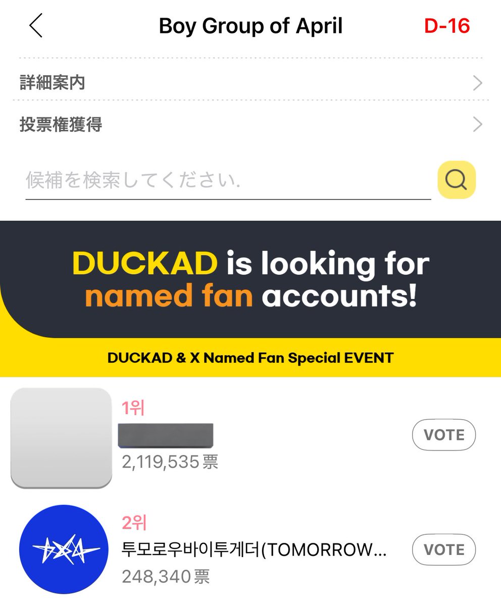 ちょこ tweet media