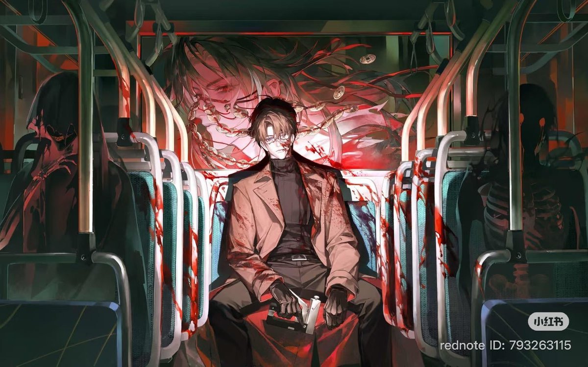 يوسف حسن~ tweet media