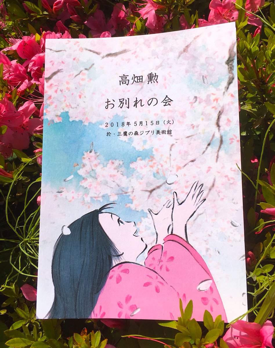 叶 精二（Seiji Kanoh） tweet media