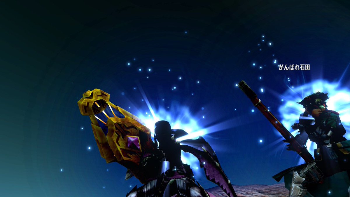 はいどら🪬 tweet media