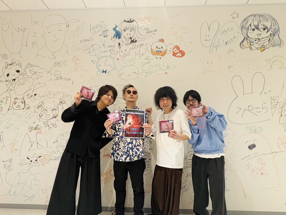 yoyoyotie's tweet image. Mori Calliope Birthday Live♫

カリオペさんにとって貴重な日に楽しいライブができてよかったです😊

ありがとうございましたー‼️

#moricalliope 
#森カリオペ 
#UNCUTROCK 

Ba/MD.Yu Park
Dr.白川 玄大
Gt.芳賀 義彦
MP.大場 映岳