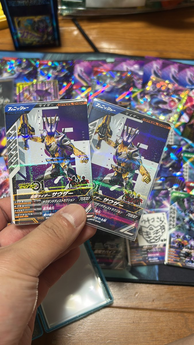 ウチコ《王蛇》👑🐍 tweet media