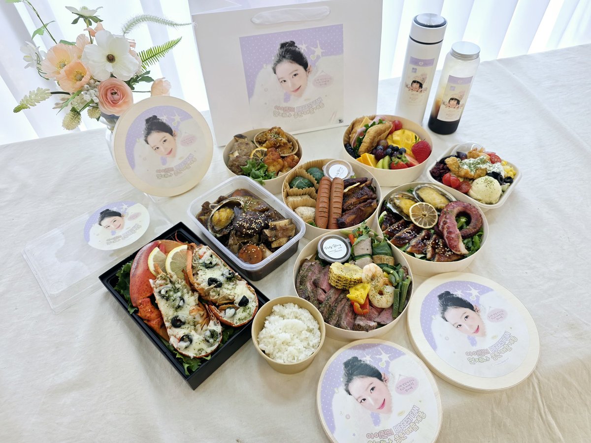 IreneBar tweet media